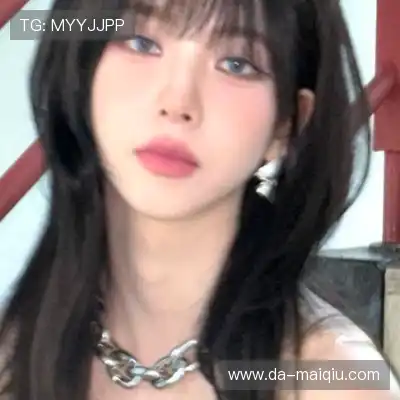 秋焰蓓